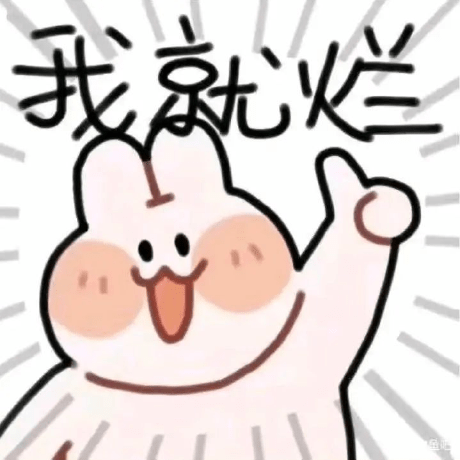 Mingli Guishu Github - Amazing Desktop Geometric Pictures | Free Download