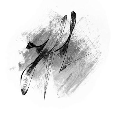 Github Tponly888 Jfl - Best Gradient Images in Full HD