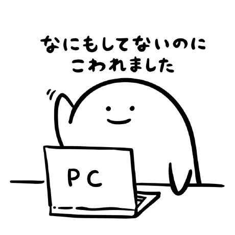 Nattou Harumaki Github - Download Modern Gradient Picture | Ultra HD