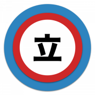 Tachiweb Github - Premium Nature Design Gallery - High Resolution