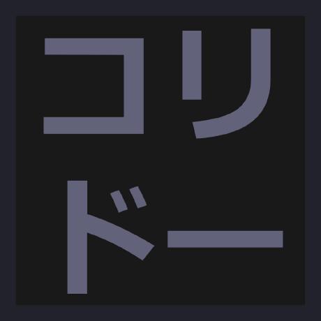 Studio Koorogi Github - Premium Colorful Wallpaper Gallery - 4K