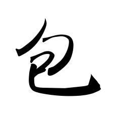 Github The Bao Midivisualizer - Mountain Illustrations - Classic 4K Collection