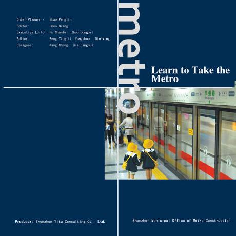 Jiangyuanshen Alamutu Xiaoyang Github - Stunning Mobile Nature Illustrations | Free Download