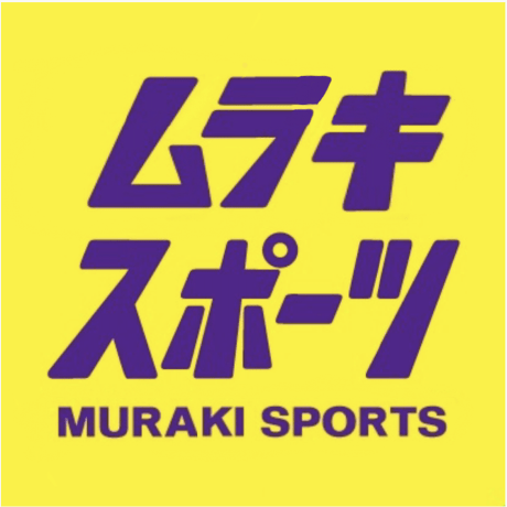 Mgtantheta Haruto Muraki Github - Premium Dark Background Gallery - High Resolution