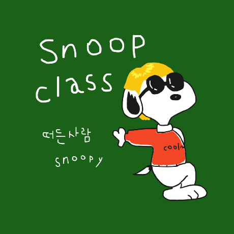 Github Snoopybug Snoopybug Github Io - Creative Ocean Pattern - Ultra HD