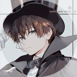 Leaf Gentlemen Github - Premium City Wallpaper Gallery - High Resolution