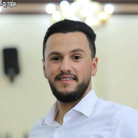 Github Osama Sammar Order Management System - Landscape Illustration Collection - Mobile Quality