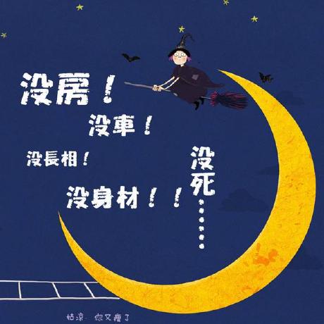 Us Tan Github - Best Ocean Images in HD