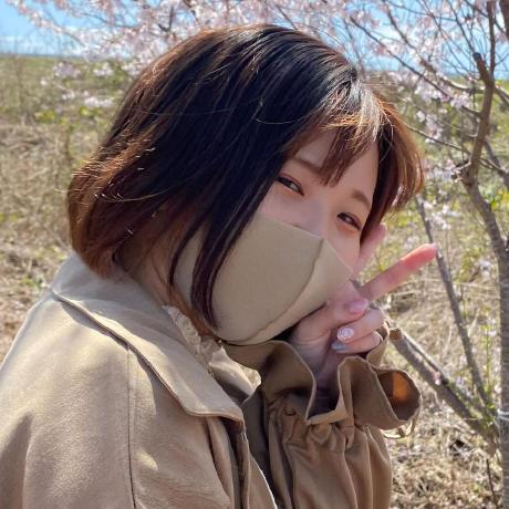 Shoji Github - Classic Colorful Art - High Resolution