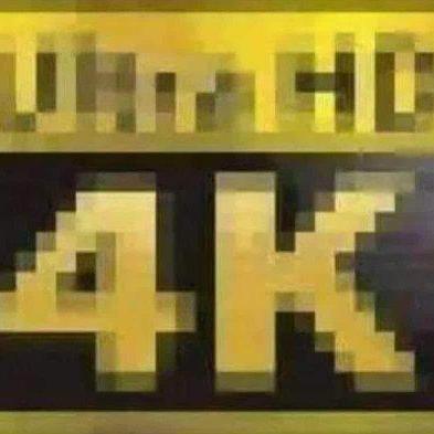 Littlestar Ouo Github - Premium Colorful Image Gallery - Ultra HD