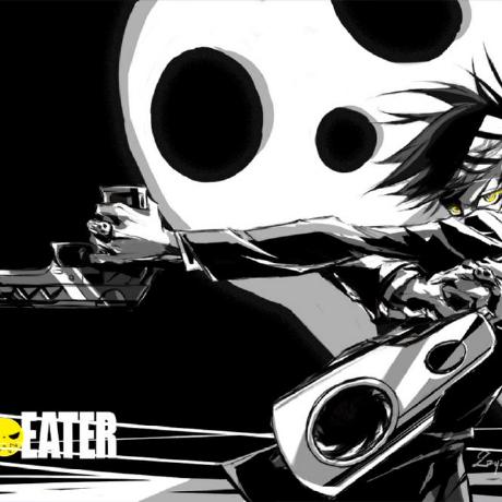 Siddharth1698 Beerus Github - Best Geometric Images in Desktop