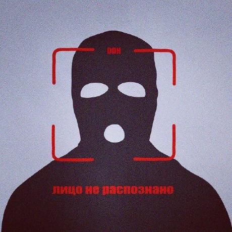 Github Thegreatplouffy Script Signature - Minimal Art Collection - Ultra HD Quality