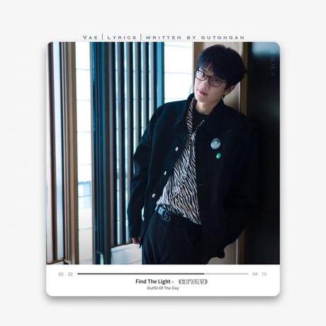 Lin Lin01 琳间嵩鼠 Github