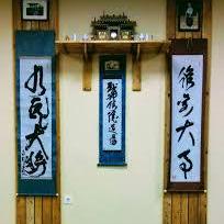 Shinobu Github Topics Github - Premium Vintage Wallpaper Gallery - Mobile