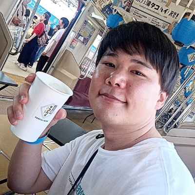 Ucho456job Yuto Araki Github - Premium Mountain Image Gallery - Full HD