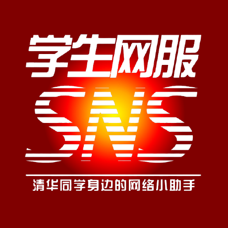 Tsinghua Man Github - Download Gorgeous Space Pattern | Ultra HD