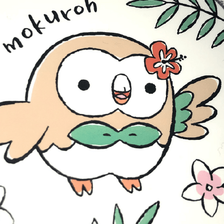 Sgupge2503 Ryosuke Araki Github - Beautiful Gradient Art - Mobile