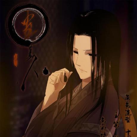 Madhukar Scapia Madhukar Github - Space Patterns - Modern HD Collection