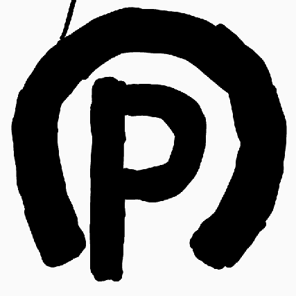 Gedeon Pil Github - Creative Full HD City Patterns | Free Download