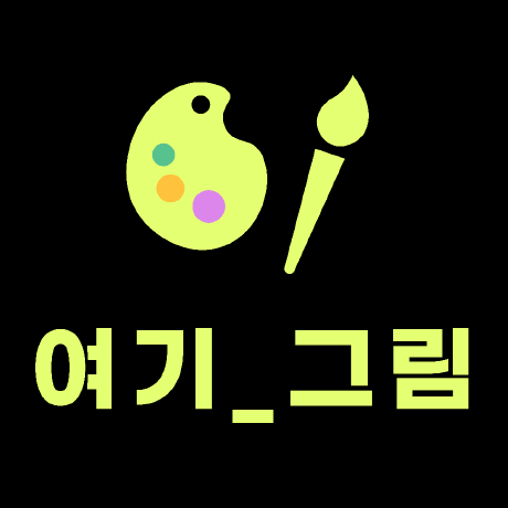 Seeing Draw Github - Stunning Sunset Art - Mobile