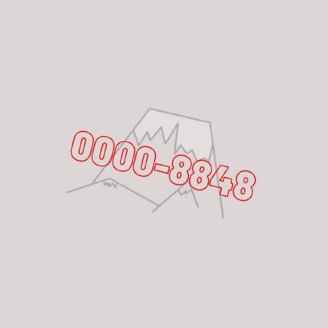 Github Wnfldchen Peaks The Peaks Software Github Repository - Premium Nature Picture Gallery - Mobile