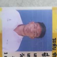 Pupeatstadpoles Pup Github - Full HD Gradient Patterns for Desktop