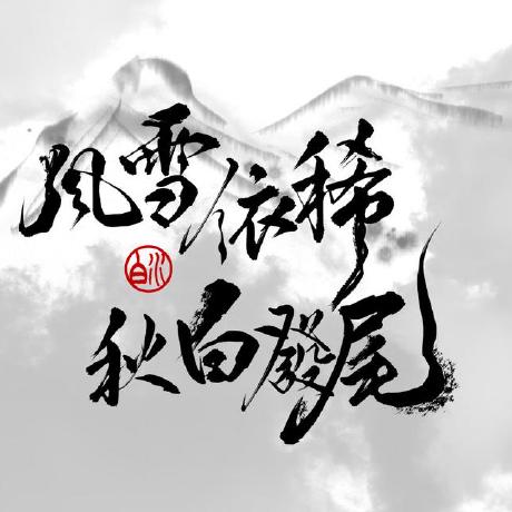 Howard Liang B Obsession Oo Github - High Quality HD City Photos | Free Download