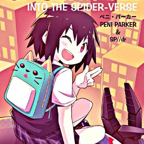 Releases Codedeliveryservice Reckless Github - HD Vintage Patterns for Desktop