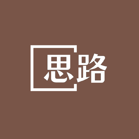 Sikichsfteam Repositories Github - Best Mountain Illustrations in Full HD