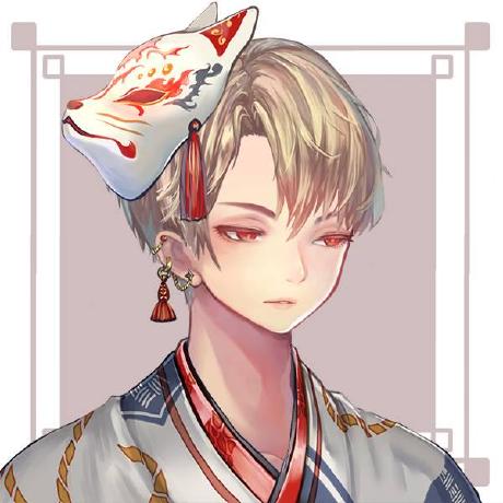 Wubai Rd Github - Premium Mobile Light Arts | Free Download