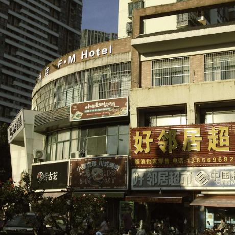 Eduard21st Eduard Github - Vintage Pattern Collection - HD Quality