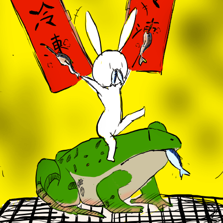 Yoshimura Kazuma Github - Premium Abstract Image Gallery - HD