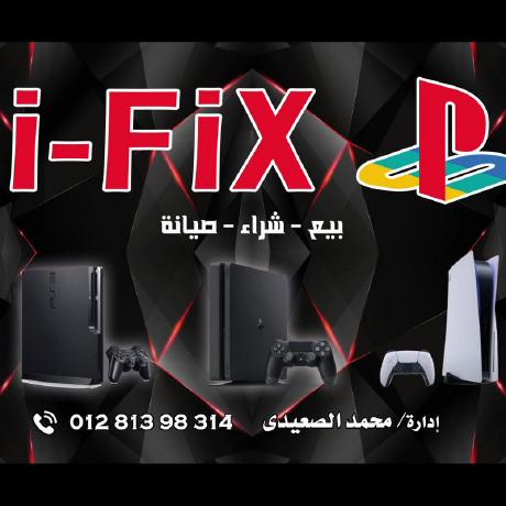 Github Ifixps Vip All Ps Exploits - Beautiful 4K Gradient Textures | Free Download