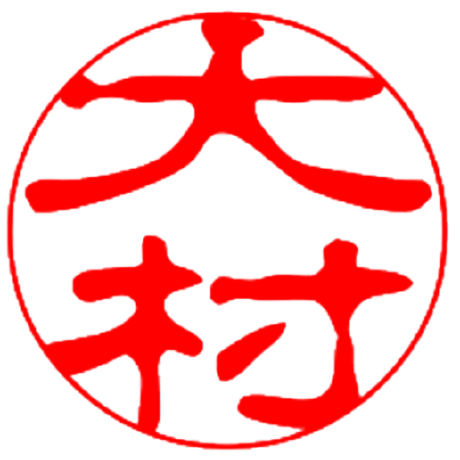 Git Ot Hub Ohmura Tomo 44 Github - Premium Ocean Photo Gallery - HD