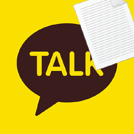 Kakaotalk Github Topics Github - Download Amazing Minimal Photo | Ultra HD