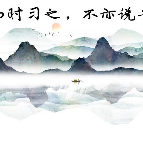 Charles Cantin Charles Github - Best Mountain Designs in 8K