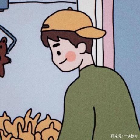 Winshare Tw Github - Modern City Art - High Resolution