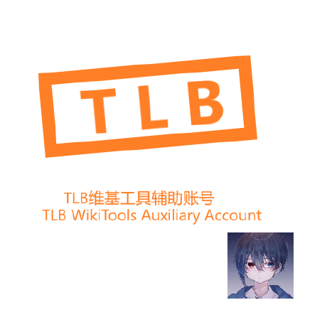 Tlb Kotakayuka Github - Desktop Landscape Backgrounds for Desktop