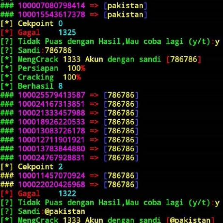 Github Kammywammyman Boyboy - Classic Ultra HD Landscape Designs | Free Download