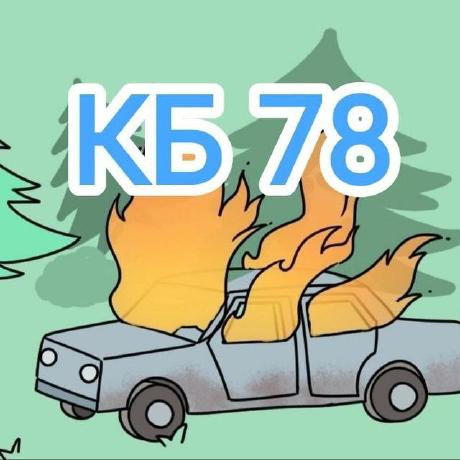 Github Gam0022 Shelf Cojt - Gradient Images - High Quality Mobile Collection