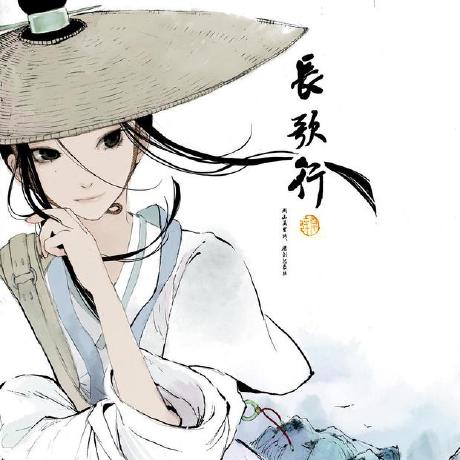 Yulei Note Github - Gorgeous Ultra HD Vintage Wallpapers | Free Download