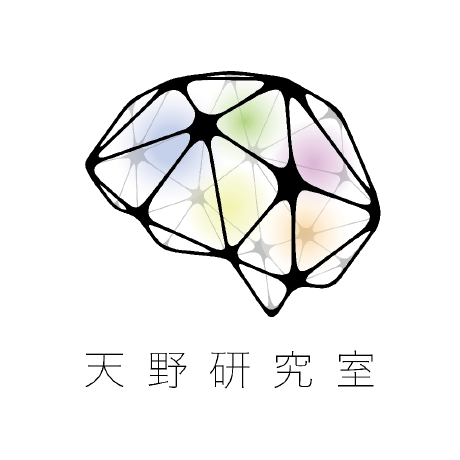 Kawano Lab Github - Elegant Abstract Picture - Retina