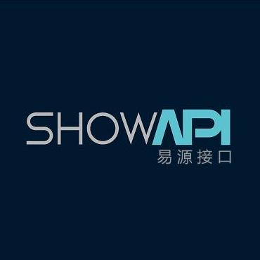Github Showapi Public Showapi Xapi Rest - Ultra HD Mountain Textures for Desktop