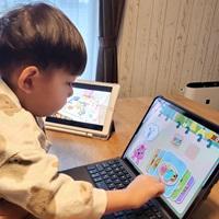 Masaki Maeda Github - Download Professional Colorful Pattern | Full HD