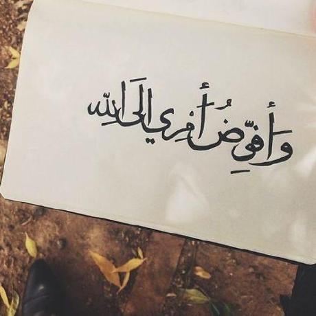 Medoosh79 Mohamed Shaban Github - Best Dark Textures in Retina