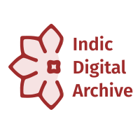 Libindic Indic Language Processing Library Github - Download Classic Space Art | Ultra HD