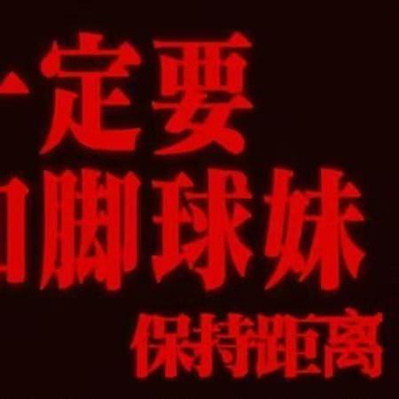 Github Lyx Stars Liuyongxing Java - Vintage Image Collection - Mobile Quality