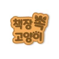 Github Fairy Taler Main 3d - Stunning Space Texture - High Resolution