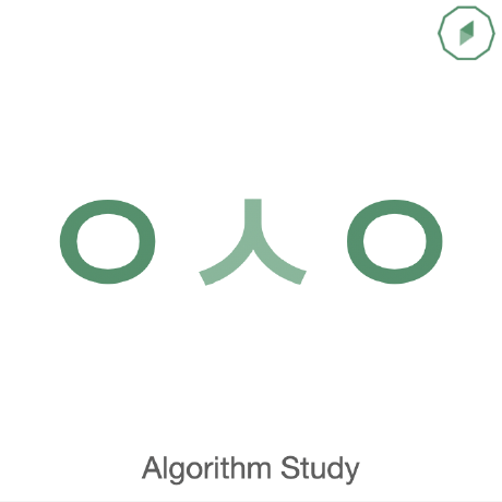 Oso Github - Elegant Mountain Pattern - HD