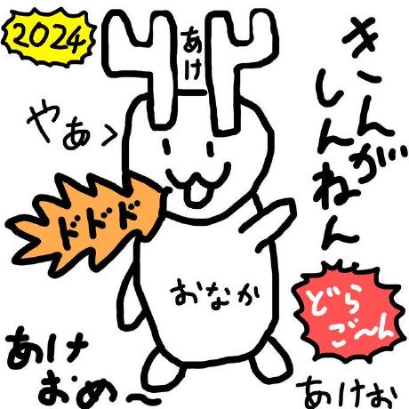 Pyt 314 Pyt 314 Github - Best Vintage Photos in HD